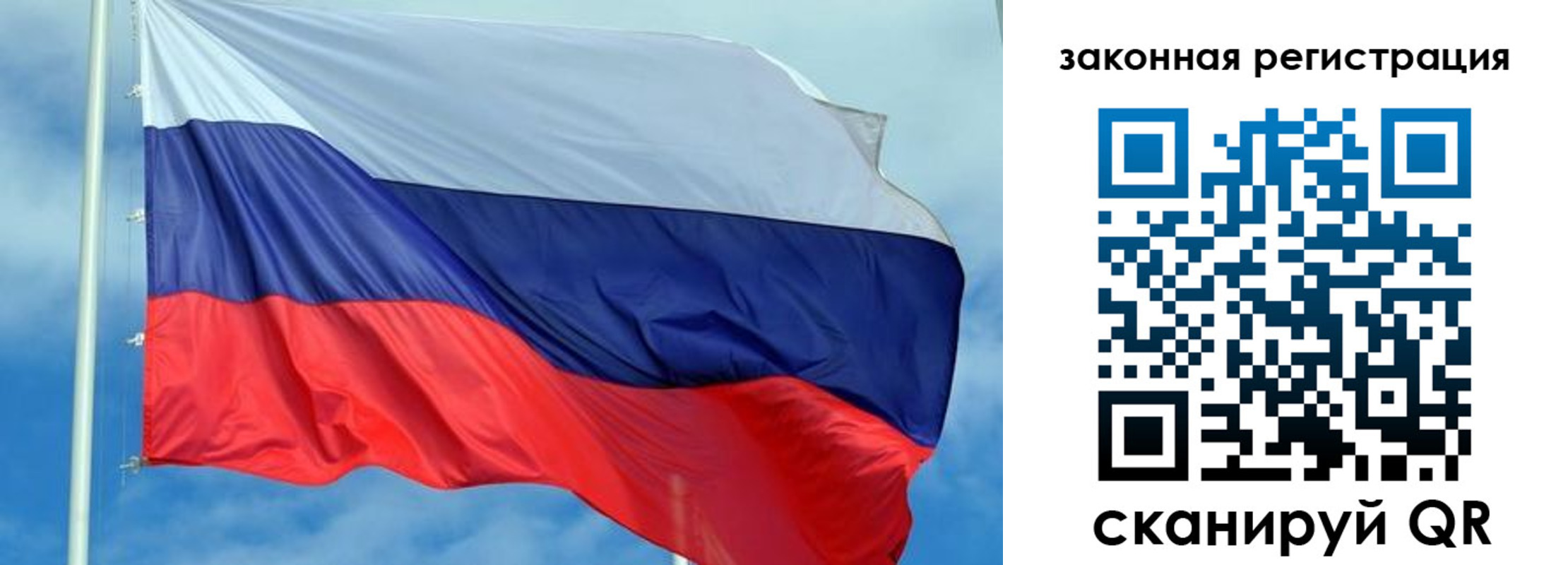 временная регистрация адрес в Нерехте